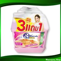 จัดโปร?น้ำยาดันฝุ่น-ถูพื้น กลิ่นวิคตอเรียพิ้งค์ สปาคลีน 1000 มล. (แพ็ค3แกลลอนแถม1) น้ำยา ทำความสะอาดพื้น น้ำยาดันฝุ่น ถูพื้น ดันฝุ่น เช็ดพื้น เช็ดฝุ่น ทำความสะอาด อเนกประสงค์ Dust mop - floor mop Victoria Pink scent Spa clean