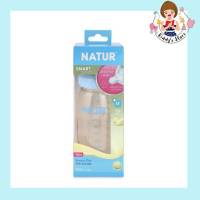 NATUR ขวดนมสมาร์ทไบโอมิมิค PES 9oz