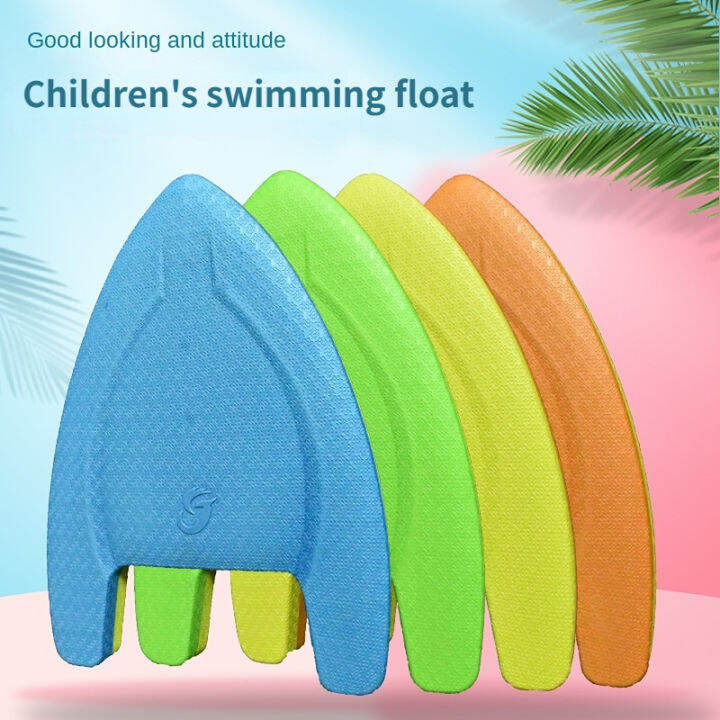 Ashaped Children's Surfboard EVA Auxiliary Swimming Equipment Floating