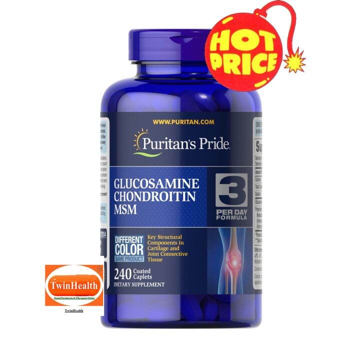 Puritan's Pride Double Strength Glucosamine, Chondroitin & MSM Joint