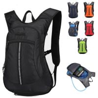 【jw】✷ 20L Ciclismo Mochila Homens Mulheres Escalada Outdoor Impermeável Multifuncional Viagem