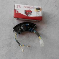 2KW AVR CRESCENT 220UF 250V สำหรับ HONDA GX160 GX200 2200 2500 2600 3KW เครื่องกำเนิดไฟฟ้า Connectors ตัวควบคุมแรงดันไฟฟ้าอัตโนมัติ STABLE