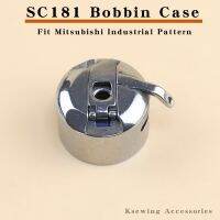 SC181 (MS17A0125) Boin เคสพอดีกับ PLK-E1010มิตซูบิชิ E2516 A1710 E4030อุปกรณ์เสริมอุตสาหกรรมลวดลายจักรเย็บผ้า
