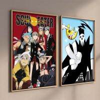 คลาสสิก Anime Soul Eater พิมพ์โปสเตอร์-Aesthetic Nordic พิมพ์ Wall Art สำหรับห้องนอนเด็กภาพวาด-Perfect Home Decor ภาพวาดผ้าใบ