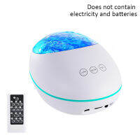 Lucky Stone Ocean Wave Projector Night Light Remote Control Water Wave Color Led Projector Night Light With Bluetooth Speaker