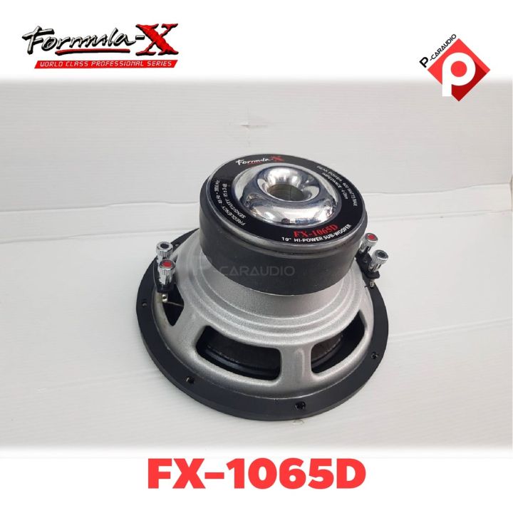 ลำโพงซับ10นิ้ว-formula-x-รุ่น-fx-1065d-sub-woofer-เสียงดี-ดุดัน-เบสลึก-เครื่องเสียงรถยนต์-ลำโพงซับวูฟเฟอร์รถยนต์-เสียงดี