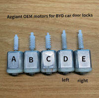 รถประตูล็อค Actuator มอเตอร์สำหรับ BYD Atto 3 E5 F0 F3 F5 F6 G6 S6 S7เพลง Azgiant OEM อะไหล่