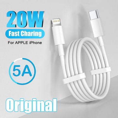 Original PD USB Type C Cable For iPhone 13 12 11 14 Pro Max 8 Plus Fast Charging Cable For iPhone Charger Wire Cord Accessories