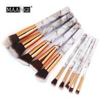 10Pcs สีชมพูสีเทาสีดำหรูหรา Marbling Kabuki ชุดแปรงแต่งหน้า Professional Face Make Up เครื่องสำอางเครื่องมือความงาม