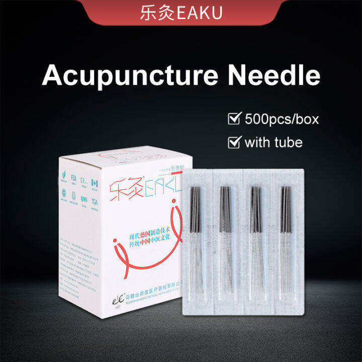 乐灸EAKU Acupuncture Needle 500PCS with Tube Chinese medicine acupuncture