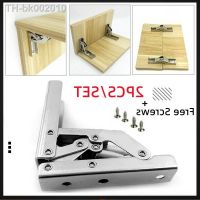 ❅◎▪ 2PCS/Set 90 Degree Self-Locking Folding Hinges Hole-free Hinge Table Legs Brackets 180 Degree Flat Spring Folding Hinge Hardware