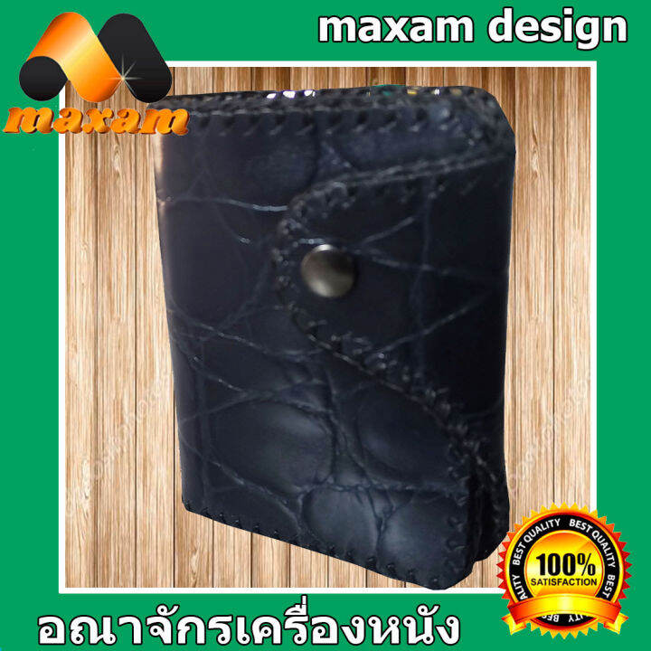 เชิญเยี่ยมชมได้ที่ร้าน-bestcare-หนังวัวแท้ๆ-cowhide-wallet-กระเป๋าสตางค์-ทั้งด้านนอกด้านใน-เป็หนังแท้-สีกรมท่าอมดำ