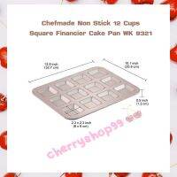 Chefmade Non Stick 12 Cups Square Financier Cake Pan WK 9321  จำนวน 1 ชิ้น ถาดอบ เบเกอรี่ แม่พิมพ์ พิมพ์ทำขนม แม่พิมพ์อบขนม บริการเก็บเงินปลายทาง