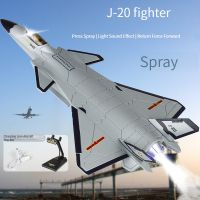 Carrier Aircraft Alloy Model J-20 Fighter Cool Toy Spray Effect For Child S Gifts With Rechargeable Battery USB Charger #85063