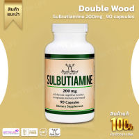 Double Wood Supplements Sulbutiamine , 90 capsules (No.928)