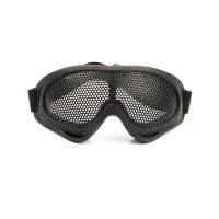 hang qiao shop Outdoor Safety Eye Goggles Impact Resistant Iron Mesh Pattern X400  CS Outdoor Game