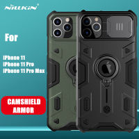 NILLKINสำหรับApple iPhone 11 / iPhone 11 Pro / iPhone 11 Pro MaxเกราะCamShield Slide Coverโลหะป้องกันกล้องเคสหลัง