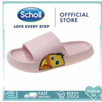 scholl สกอลล์ Scholl รองเท้าสกอลล์-เมล่า Mela รองเท้ารัดส้น ผู้หญิง รองเท้าสุขภาพ นุ่มสบาย กระจายน้ำหนักScholl รองเท้าแตะ Scholl รองเท้าแตะ รองเท้า scholl ผู้หญิง scholl รองเท้า scholl รองเท้าแตะ scholl รองเท้าสกอลล์-เซส รองเท้า