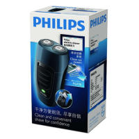 เครื่องโกนหนวดไฟฟ้า Philips PQ190