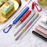 Collapsible Telescopic Portable Drinking Straw Reusable Stainless Steel Straws with Aluminum Keychain Case Cleaning Brush Specialty Glassware