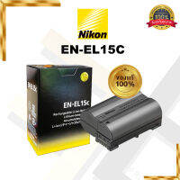 Nikon EN-EL15c ( EN-EL15b EN-EL15a EN-EL15 ) ของแท้ 100% ประกัน 1ปี