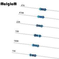 ตัวต้านทานฟิล์มโลหะ 14W 10R-470R 1K-100K 0.25W Meta จำนวน 100 ชิ้น