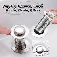 Multifunctional Floor Drain Filter Pop-Up Bounce Core Basin Drain Stopper Hair Catcher Shower Sink Strainer Bathroom Accessory Pipe Fittings Accessori