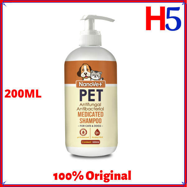 NANOVET Pet Medicated Shampoo 200ML for Cat and Dog Lazada