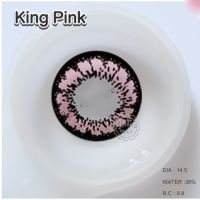 King Pink บิ๊กอาย สีชมพู ตาโต เน้นขอบดำ แบ๊ว ขอบชัด คอนแทคเลนส์ ค่าสายตา สายตาสั้น