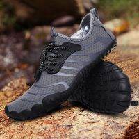 Men Slip On Upstream Shoes Nonslip Mesh Water Barefoot Shoes Breathable Quick Dry Elastic Shoelace Comfortable for Beach Outdoor