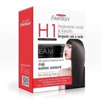 (ตัดฝา) ครีมยืดเคราติน ครีมยืดผม แคร์บิว Carebeau Fantasy สูตร Hyaluronic Acid &amp; Keratin H1 ผมแข็งแรง ขนาด 500ml