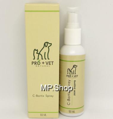 Pro + Vet Natural C Bortix Spray สเปรย์ผิวหนังสูตรสมุนไพรรวม (พรีเมี่ยมเกรด) เพื่อดูแลผิวหนังสัตว์เลี้ยง ขนาด 100ml. /1 ขวด