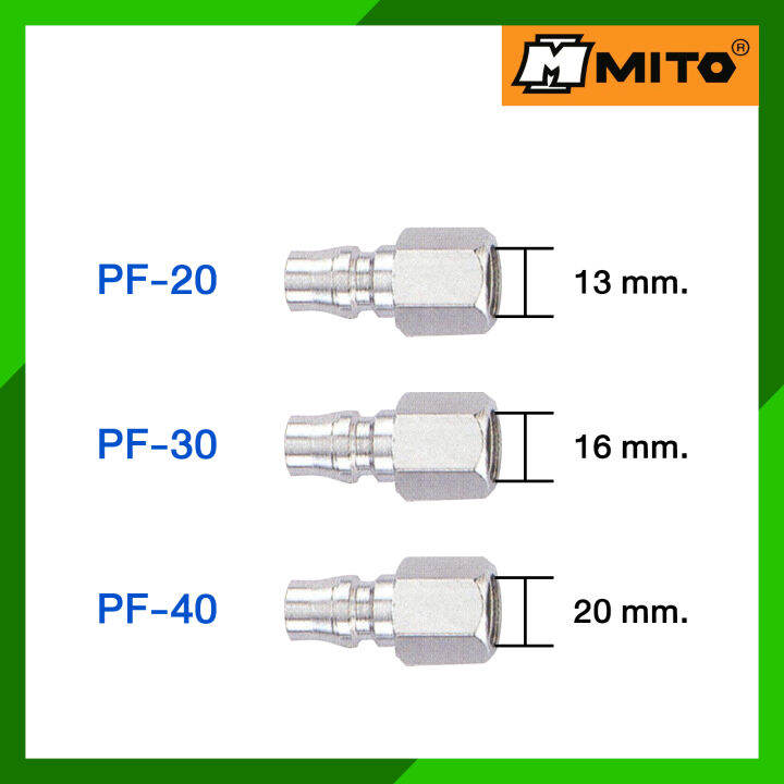 mito-ข้อต่อคอปเปอร์-ตัวผู้-เกลียวใน-รุ่น-pf-20-pf-30-pf-40