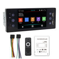 5นิ้ว IPS หน้าจอสัมผัส HD 4X60W 1 Din รถ FM สเตอริโอวิทยุบลูทูธเข้ากันได้ย้อนกลับอัตโนมัติวิดีโอมัลติมีเดีย MP5เครื่องเล่นเพลง