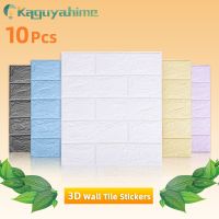 【CW】 Kaguyahime 10pcs Wall Stickers Self-Adhesive Wallpaper TV Backdrop Room