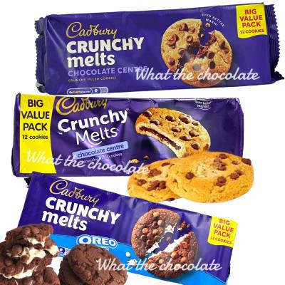 Cadbury Crunchy Melts คุกกี้ยักษ์ สอดไส้ช็อคโกแลตลาวา นำเข้าจากอังกฤษ