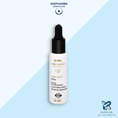 ISIS PHARMA GENESKIN® White Serum 28ml ปรับผิวให้กระจ่างใส ลดเลือดจุดด่างดำ ด้วยส่วนผสมระดับพรีเมียม ของแท้ 100%