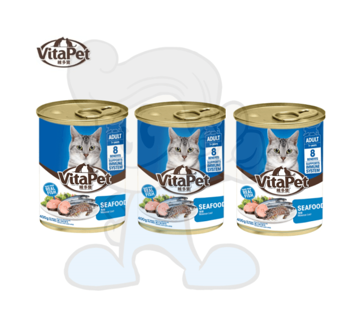 VitaPet Cat Food Seafood Flavor in Can (3 x 400g) Lazada PH