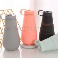 【CC】℗❉❀  Folding Bottle Cup 500ml Kettle Reuseable Drinking Utensils Silicone Leak Proof