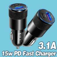 15W PD Type C 3.1A USB Car Charger Phone Fast Car Charger Power Adapter For iPhone Xiaomi Samsung Huawei Honor OPPO Realme Car Chargers