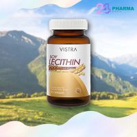 VISTRA Soy Lecithin 1200mg Plus Vitamin E บำรุงสมองและระบบประสาท