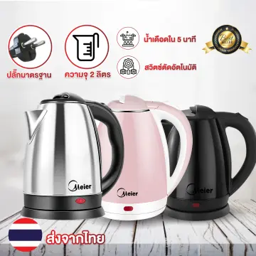 Electric Kettle . . 2024