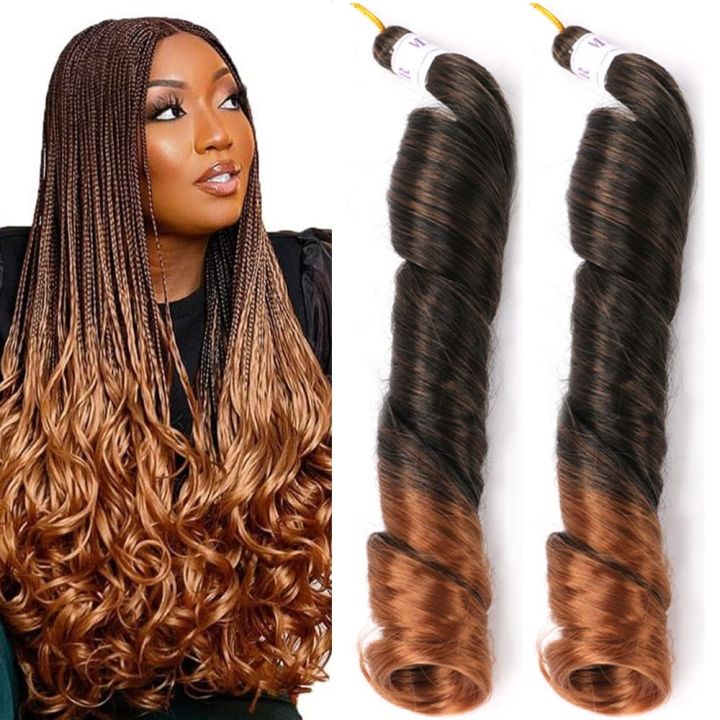 pre-stretched-french-curl-braiding-hair-extneiosn-loose-wave-crochet-braids-ombre-heat-resistant-bulk-hair-for-black-women