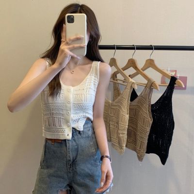 【DEAR】 2023 New Korean Plain Knitted Hollow Out Sleeveless Vest Womens Multicolour Slim Cami Top