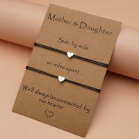 Charmsmic Mother And Daughter Small Heart Bracelets For Girls Handmade Braided Make A Wish Card Pray Jewelry Gifts Dropshipping