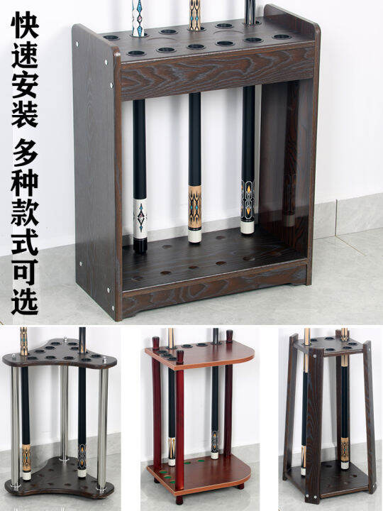 Billiard bar rack supplies fishing rod rack floorstanding club rack