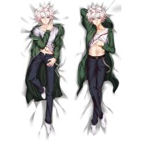 Anime Danganronpa Nagito Komaeda Dakimakura Male Otaku Hugging Body Peach Skin Pillow Case Throw Cushion Pillow Cover Gifts