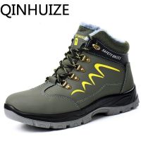 COD SDFSDTFGER QINHUIZE Safety shoes mens high-cut smash-proof puncture wear-resistant waterproof welder shoes winter plus velvet steel toe work safety boots site protective shoes