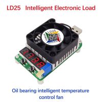 UM24 UM24C LD25 HD25 HD35 USB 2.0จอแสดงผล LCD โวลต์มิเตอร์แอมป์มิเตอร์แรงดันไฟฟ้า Current Meter มัลติมิเตอร์เครื่องทดสอบวัด