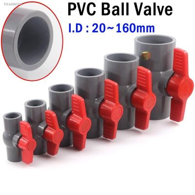 ❂◐﹍ I.D 20 110mm PVC Ball Valve Garden Irrigation Pipe Fittings Plastic Tube Joint Aquarium Water Fittings Ball Valve Connector